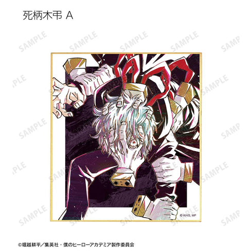 『僕のヒーローアカデミア』トレーディング Ani-Art 第5弾 ミニ色紙 ver.A(単位/BOX)【202508再販】
